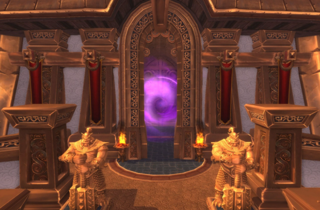 Mogu’shan Palace mop classic